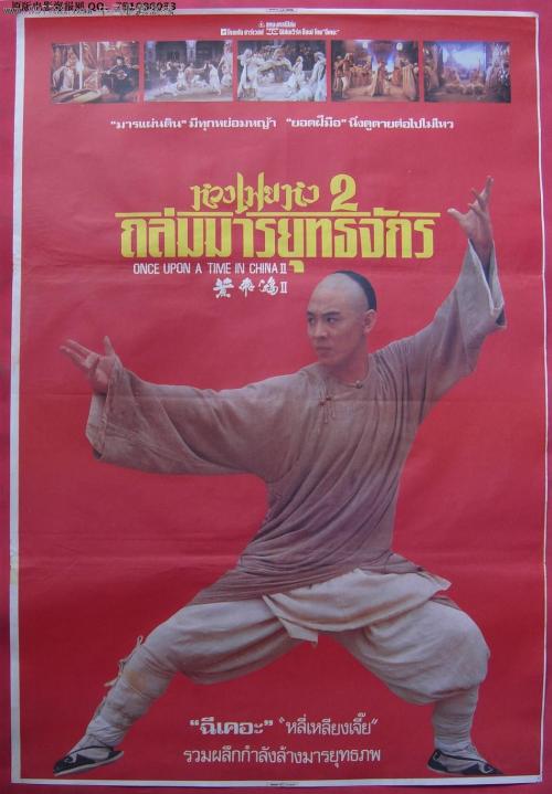 高仿西澳大利亚