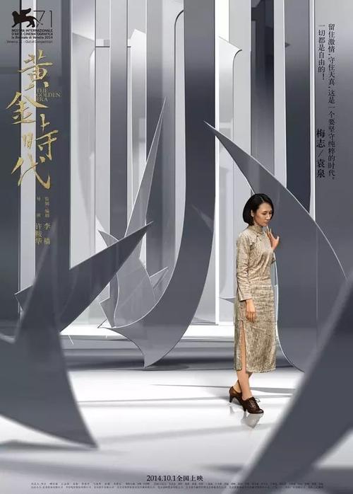 东肯塔基大学毕业证